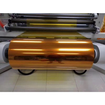 Fabriksgrossist Bopet Pet Bopet Polyester Orange Pet Film Rolls